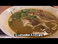 【うどん】朝から注文殺到、旨い！早い！安い！満足の三拍子！揃った店『うどんや』さん