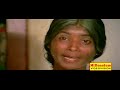 ariyappedatha rahasyam malayalam full movie prem nazir jayan jayabharathi