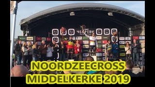 NoordzeeCross @ Middelkerke 2019 - BM51