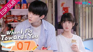 ESPSUB [Cuando vuelo hacia ti] EP07 | Romance / Escolar | Zhou Yiran / Zhang Miaoyi | YOUKU