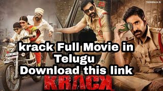 Krack Full Movie in Telugu// Mass Maha Raj Ravi Teja// Mass Entry 😎