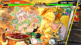 [三国志大戦]できるだけ365日間毎日ゲーセンに通いたい　その144