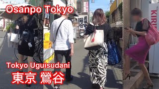 【4k】Osanpo Tokyo Uguisudani お散歩鶯谷 2024.6.19