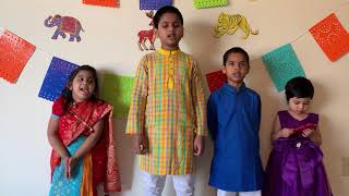 Voy Peyo Na | Children Poetry Recitation | Bangladesh Night 2021