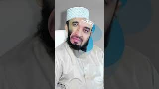 জুমার দিনের ফজিলত ও বিশেষ আমল। Mijanur Rahman Azhari ll Islamic Status Short Video