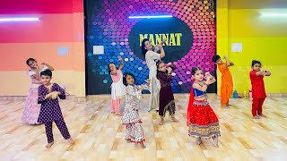 COCA COLA SONG |  LUKA CHUPPI | TONY KAKKAR | KIDS DANCE | GROUP DANCE |