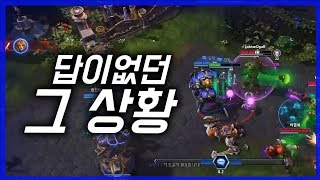 저도 답이 없다고 생각했어요 그런데 그때..! [1080p, 히오스]