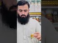 makkah khushbo and perfume peshawar pakistan 🇵🇰 arabic perfume lahorepakistan wholesale india