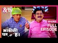 Bhabi Ji Ghar Par Hai - Episode 702 - Indian Hilarious Comedy Serial - Angoori bhabi - And TV