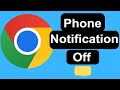 How To Turn Off Phone Notification #tech_zone #technology