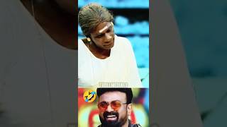 ജോലി എന്തായിരുന്നു നിനക്ക് ഗൾഫില് I COMEDY PROGRAM I THUGLIFE I TROLLMEDIA I ENTERTAINMENT I FUN