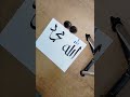 Allah and Muhammad SAW and Ali AS name Arabic calligraphy tutorial