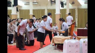 สมเด็จกรมพระศรีฯ ทรงเยี่ยมและติดตามหน่วยแพทย์ฯ พอ.สว.จังหวัดอุตรดิตถ์ 31พ.ค.62