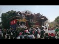 2023年4月1日　美浜町 布土地区祭礼 試楽 五社曳き込み