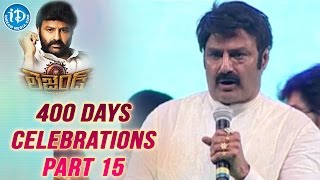 Legend Movie 400 Days Celebrations - Part # 15 | Balakrishna | Jagapati Babu | Boyapati Srinu