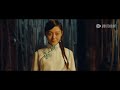 【eng sub】the nine dragons secret treasure action adventure suspense chinese online movie channel