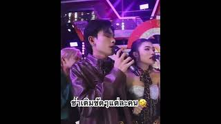 เหมือนจะเห็นใจ…☺️🤣 #ค่ายเพลงโตเกียวมิวสิค #ผู้ใหญ่บ้านฟินแลนด์ #fc