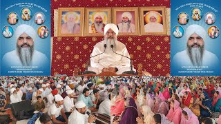 Sab Avgun Mai Gun Nahi Koi (Bhandara Satsang) Radha Swami Satsang Shri Dhianpur Sahib Ji(2apirl)