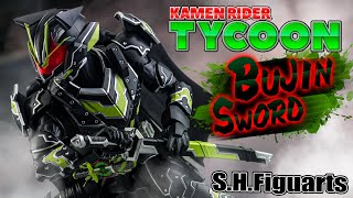 Reviewing S.H.Figuarts Kamen Rider Tycoon Bujin Sword!