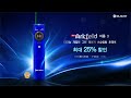 Olight Korea | 7월 한정판 | Arkfeld Summer 3 Ti 💙썸머 에디션과 함께 즐거운 기억을 만들어보세요~!