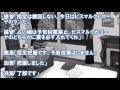 【艦これss】提督「人狼ゲームだとぉ――ッ！！？？」3 4