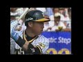 2005年6月阪神vs千葉ロッテ5回戦