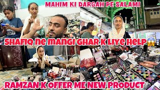 Q MANGI GHAR K LIYE HELP | RAMZAN OFFER MAKEUP PRODUCTS | ASIFA NE SAB LELIYA😱 #shafiqueaasifa