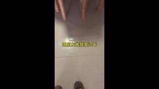 大过年的男朋友把我家马桶拉堵了#情侣日常 #沙雕情侣欢乐多 #过年