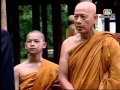 SilHaa KonKla Tah Atham. Ep81. ล่าผีเปรต.