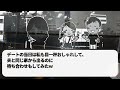 【2ch修羅場スレ】「私の彼氏とイチャつくな！」と突然殴りかかってきたママ友→彼はウチの夫と伝えた結果w【2chスカッと ゆっくり解説】【2本立て】