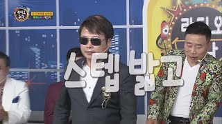 오두방정 댄스 댄스~ 난리~ 라디오 수다 78회 #이도형 [길정화TV]