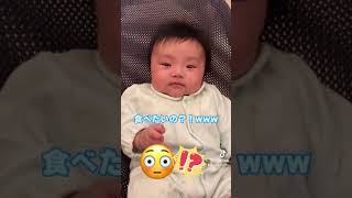 【TikTok】えみりも食べたい！！！！