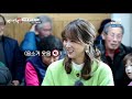 전매청 전라도 매력청 멍석을 깔아드립니다 200204 by kbs광주