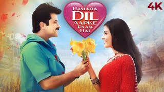 हमारा दिल आपके पास है - Humara Dil Aapke Pass Hain Full Hindi Movie (4K) Anil Kapoor & Aishwarya Rai