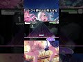 【ネタ動画】 バンドリ ガルパ shorts