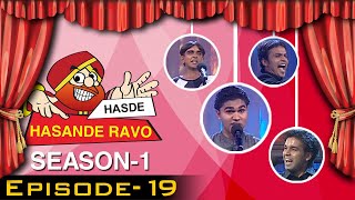 Hasde Hasande Ravo || Full Episode || EP-19 || Season-1