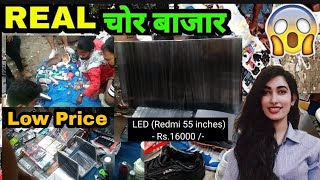 Delhi Chor Bazar : when I first time come to chor Market || Delhi Market Vlog