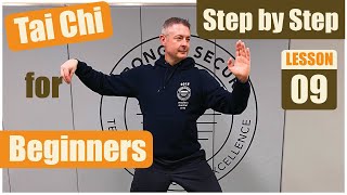 Tai Chi for Beginners~ Step by Step 09- Single Whip