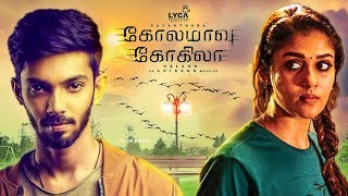 Anirudh Plays Nayanthara’s Pair In Kolamavu Kokila? | Hot Tamil Cinema News