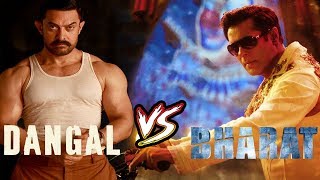 BHARAT Vs DANGAL | Bharat The Record Breaker | Salman Khan | Aamir Khan