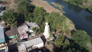 Jaitapur, Satara | Drone Quickshot