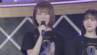 【乃木坂46】意味不明な事を言う秋元、未央奈の哀れみ顔、後ろでふざける飛鳥\u0026久保【カオス】