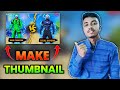 How To Make Free Fire Thumbnail On Android | Free Fire Thumbnail Tutorial