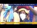 heavy rush in sabarimala 42 354 devotees visited in one day శబరిమలకు పోటెత్తిన అయ్యప్ప భక్తులు