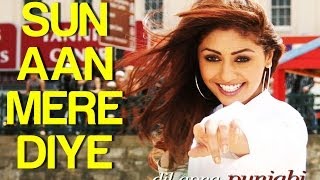 Sun Haan Mere Diye - Video Song | Dil Apna Punjabi | Harbhajan Mann & Mahek | Harbhajan & Sunidhi