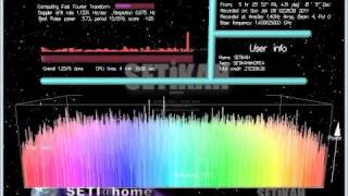 seti@home 세티 분석화면