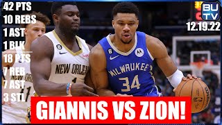 Giannis Vs Zion Williamson Highlights | Milwaukee Bucks Vs Pelicans Highlights | 12.29.22 |【日本語字幕】
