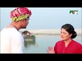 Onno Kothaw  অন্য কোথাও  Bangla Natok 2017  Directed by Salauddin Lavlu  Channel i TV