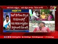 టార్గెట్ 175 cm jagan fixed target for upcoming elections special report ntv