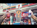 Milk UHT X Pomegranate Juice #pov #drink #7eleventhailand #asmrdrinking #howto #thaistreetfoods